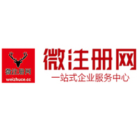 虞城贵州注册公司没有地址怎么办